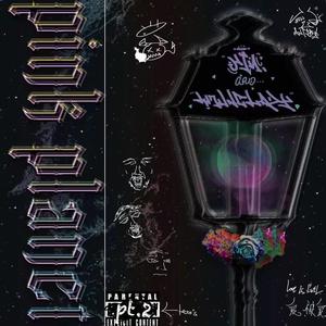 Nebula disco(prod. Freeboy_YAN)