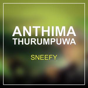Anthima Thurumpuwa