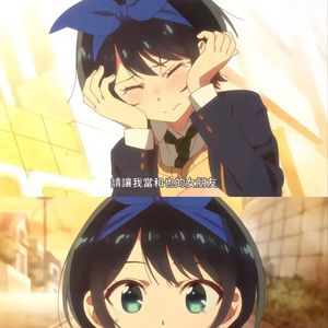 ☆★endless!!★☆