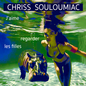 j'aime regarder les filles