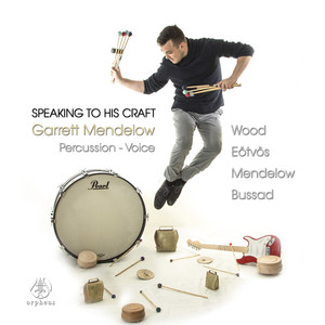 Elanga n'kake (Singing to His Craft)