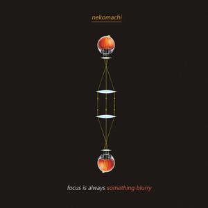 give me back my sowasowa