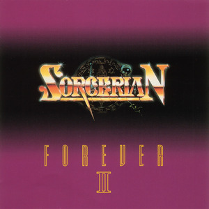 ダブル=デビルス (不老長寿の水) [リニューアルVer.]