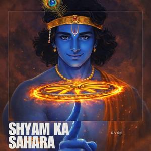 Shyam Ka Sahara
