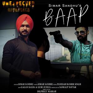 Baap (Unexpected Criminals) [feat. Simar Sandhu]