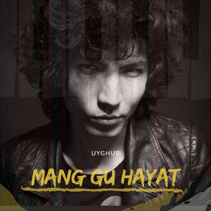 Mang Gu Hayat
