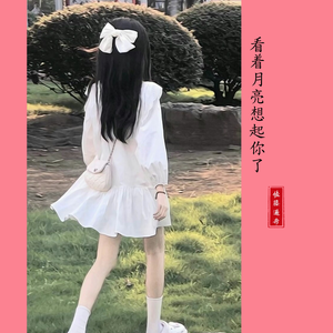 一杯梦(佐藤遥希剪辑版)
