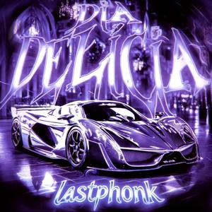 DIA DELICIA（instrumental）