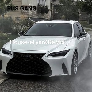 склону всегда устает