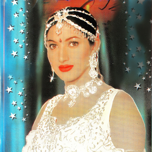 Akh Pharki Te Dil Mera Doliya
