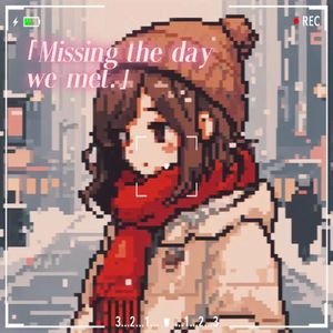 苏安童的针织围巾