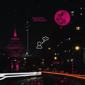 Tasavor