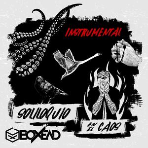 Schrödinger (Instrumental)