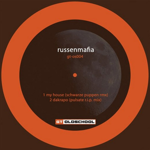 My House (Schwarze Puppen Mix)