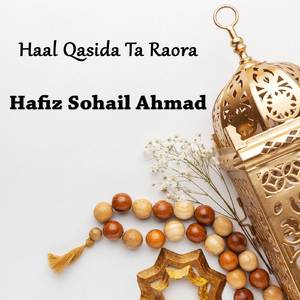 Khaoro Na Pedaye Daghay