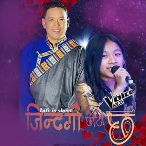 jindagi chhoto chha ft.pasang diki sherpa