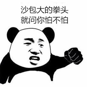 皮坨Boombap-Freestyle