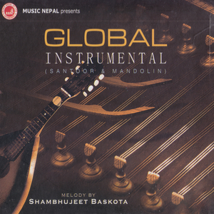 Tala Tala Besima (Instrumental)