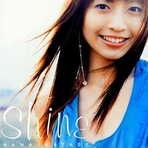 REVENGE~未来(あす)への誓い~