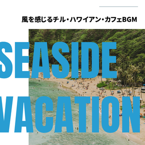 Sunset in Santa Monica