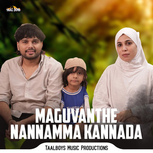 Maguvanthe Nannamma Kannada