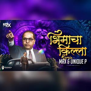 Bhimacha Killa (Unique Soundcheck & UNIQUE P)