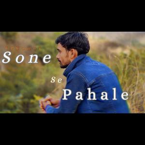 Sone Se Pahale
