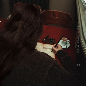 정답이 중요한가요