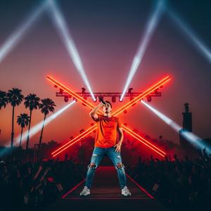 នៅអាល័យអូន