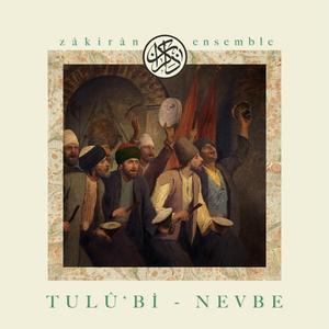 Abdülkâdir Yâ Kâdir