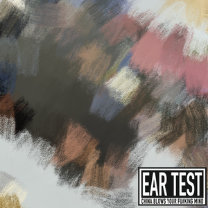 [FREE]“飞鸟”Boombap x emo