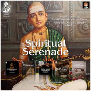 Ninnukori (Spirutual Serenade)