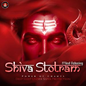 Kaalratri Stotram