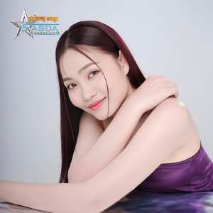 សម្លាប់អូនសិនចាំមានអ្នកថ្មី