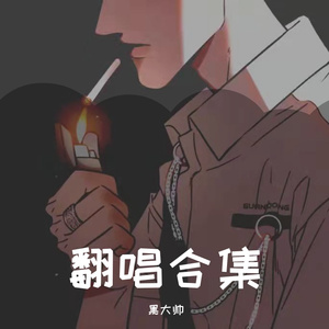 这一生关于你的风景