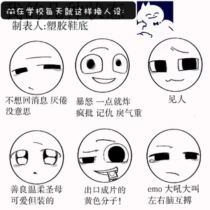 狂欢吧