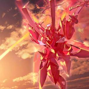 TRANS-AM (Prod by Kid Ocean)