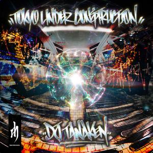 Tsuzuketeru Imi feat. MASARU, Kotobuki, BOO a.k.a. fullswing