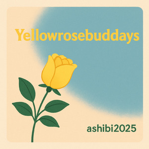 yellowrosebuddays