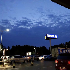 夏日回音（Cover ：柳爽）