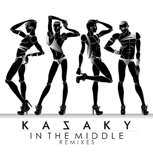 In The Middle (Da House Freaks Flavor Mix)