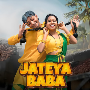 Jateya Baba