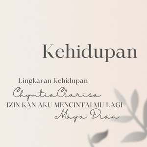 Lingkaran Kehidupan