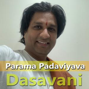 Parama Padaviyava