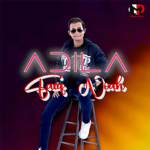 ADILA
