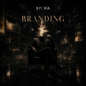 Branding