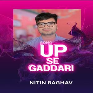 UP Se Gaddari