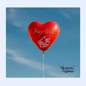 Hey Girl pop (rock MIX)