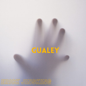 Gualey