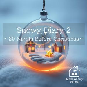 Silent Holly Bow ～結ばれたままほどけない気持ち～